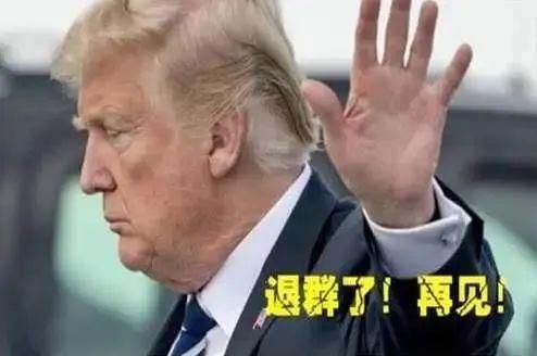  联合国秘书|美国正式退出世卫组织！拜登：我就任总统的第一天，美国就会重新加入世卫