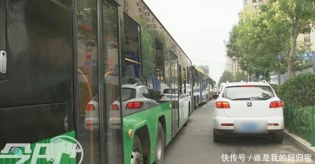 分公司|公交车和私家车“抢车位”！公交场站为何难落地？