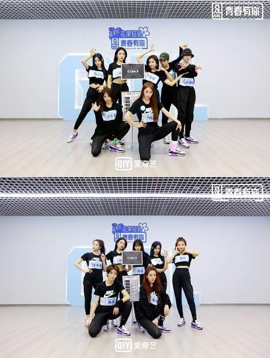  真的|选秀节目有内幕？这次她站的真的够高了，可排名再惹争议