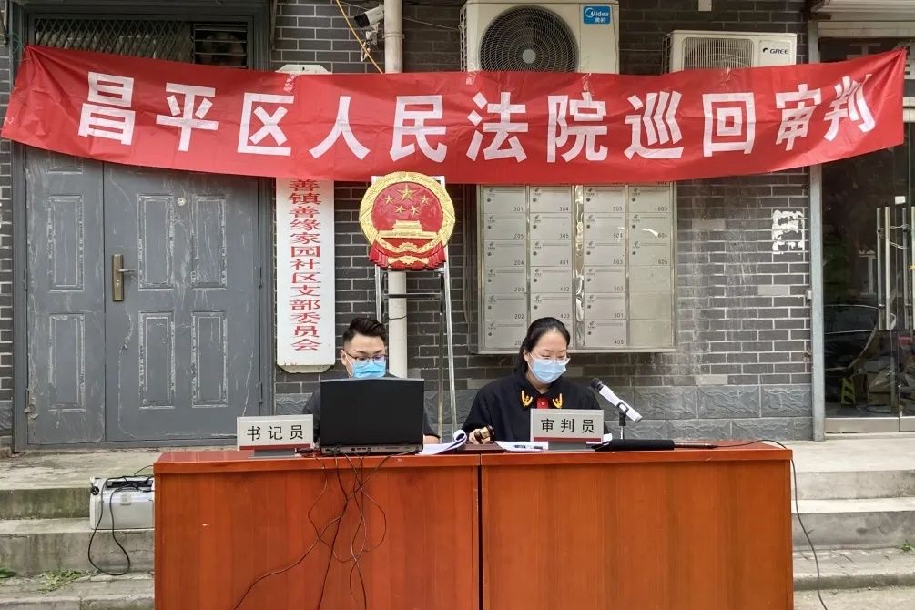 邻居|邻居对簿公堂竟是鸽子惹的祸？看法官如何就地化解纠纷