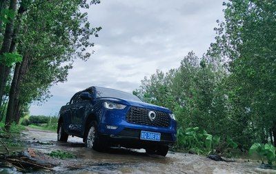 行驶|暴雨过后，行驶在水路上的长城炮
