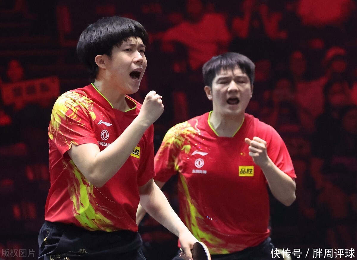恭喜王楚钦！恭喜樊振东！马龙克星退出世乒赛，国乒五金意外惊喜