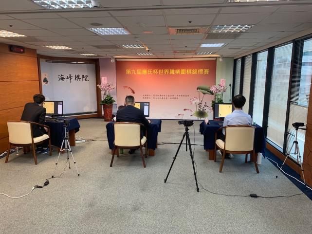  韩国|应氏杯首轮柯洁申真谞晋级 韩国疲软日本抢眼