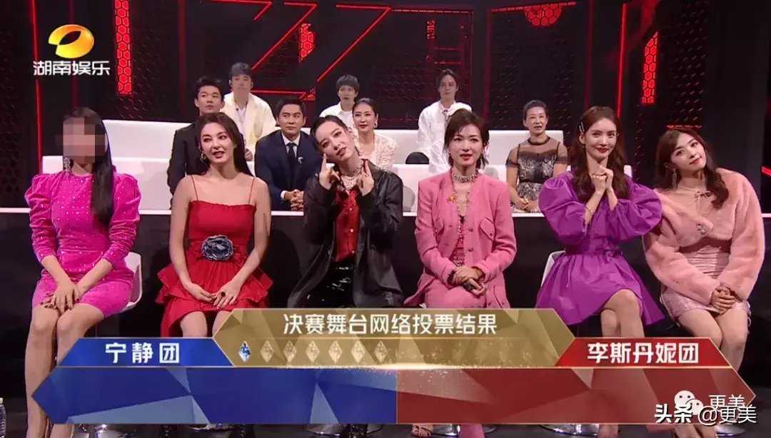  出道|浪姐成团，成今年综艺最大的笑话…