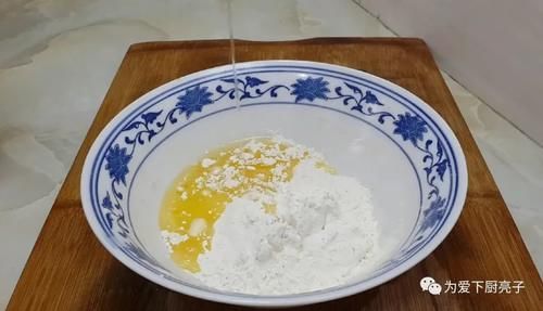 个个|中秋节月饼别买着吃了,锅里烙一烙,个个香酥又掉渣,没烤箱也能成功