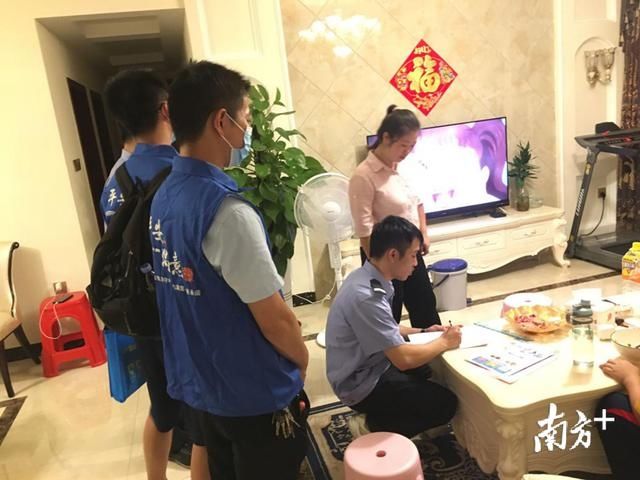 禁毒|连州“禁毒”之风吹进千家万户