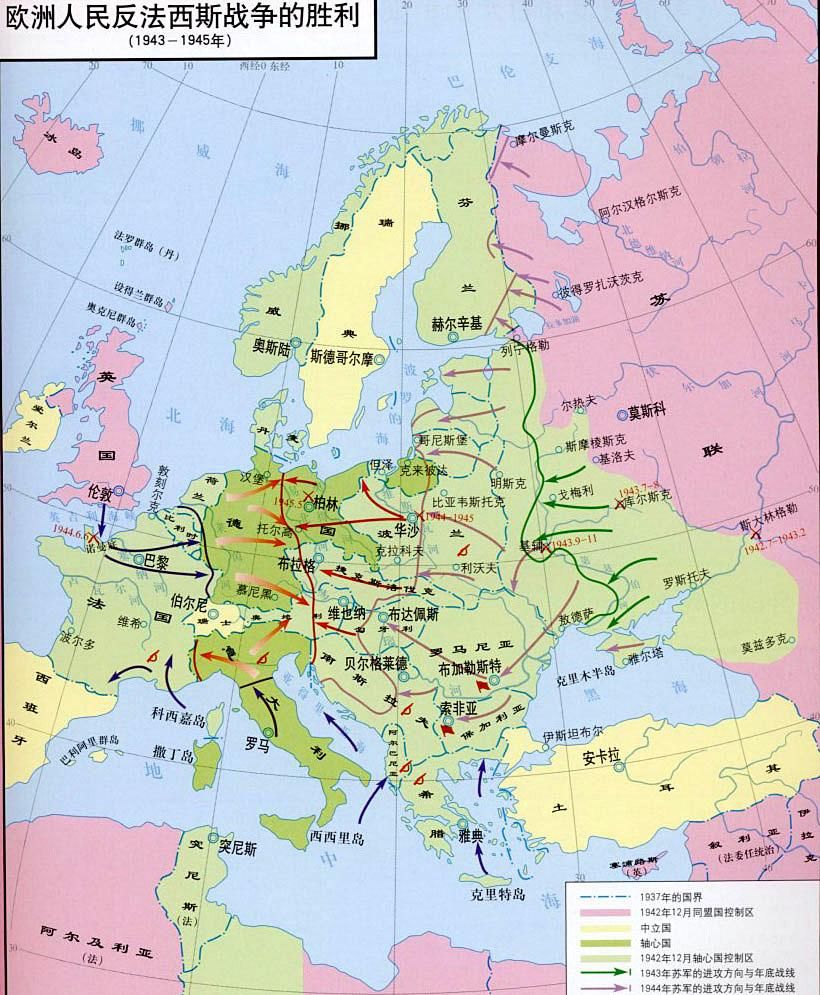 马耳他群岛|英属马耳他：英国控制地中海的重要据点