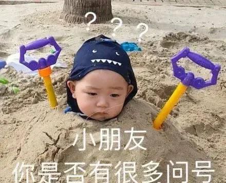  大学生|19级大学生的现状，真的不要太真实了，快来看看我们有没有达成共识