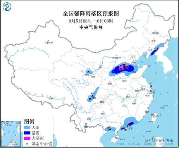 陕西|暴雨黄色预警！陕西山西河南江苏等地部分地区有大到暴雨