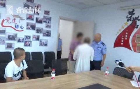  人员|骑车未戴头盔被拦下 一查竟是17年前＂失踪人员＂