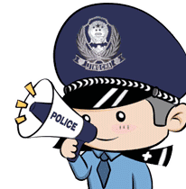 有人|利辛人注意了，有人冒充“书记”加你微信！