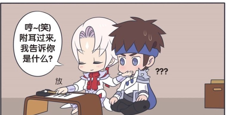 爆笑|爆笑一刻:赵云已经递无可递,最后只好将自己送给了诸葛亮!