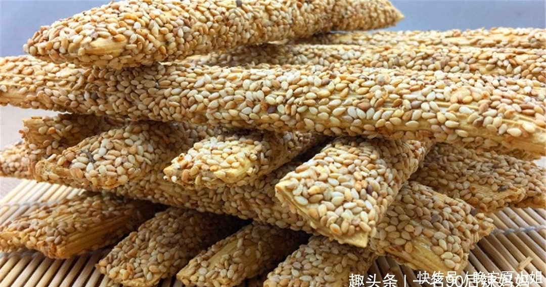 无花果干|小时候最爱吃的4种零食,很多都叫不上名字,但满满的都是回忆