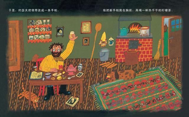  有趣|书单笑得肚子疼9本幽默绘本让孩子成为一个“有趣”的人