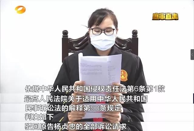 情急之下|误以为民警抓赌,男子情急之下从窗台跳下,摔成十级伤残