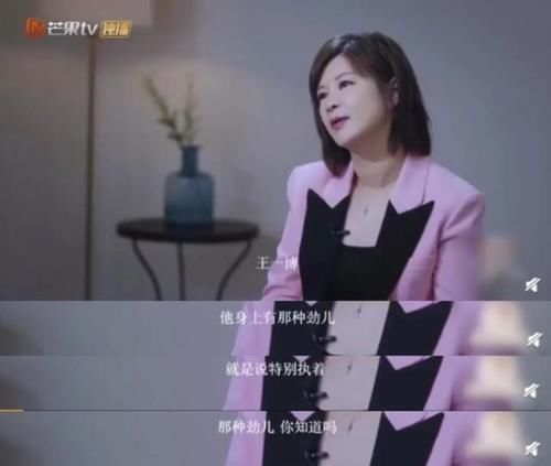  经历|王一博跳街舞太酷了，但他经历的这些事你一定不知道！