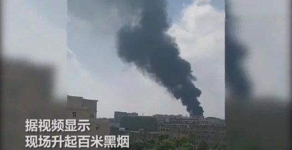  令人|突发！福建泉州发生爆炸，巨大红色蘑菇云瞬间升起，画面令人揪心