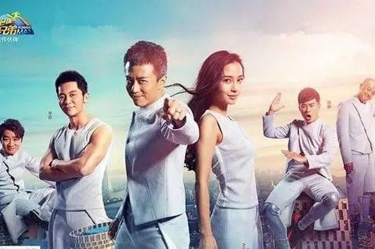  每周五|曾经每周五的“we are 伐木累”！还记得吗？