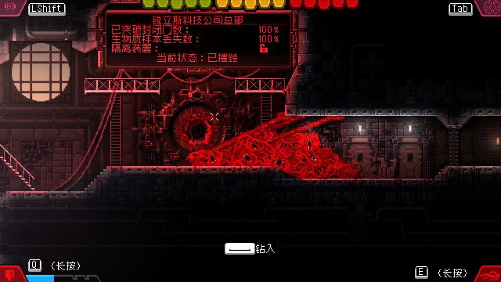  怪兽|《红怪》评测：满足你对怪兽电影的所有想象