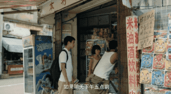 未成年人|360度全覆盖暑假未成年人生存指南