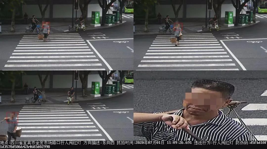 大图|不文明行为曝光台！高清大图！四川宜宾这些人遭曝光了！