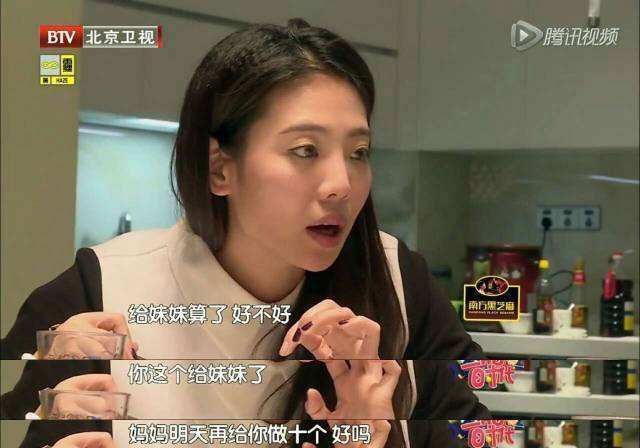 大儿|这才是我不敢要二胎的真正原因