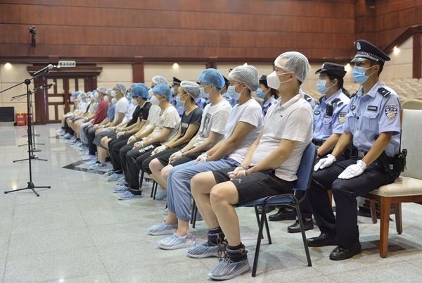  害人|渉嫌诈骗13亿，受害者5万余名！金殿环球案预计审5天