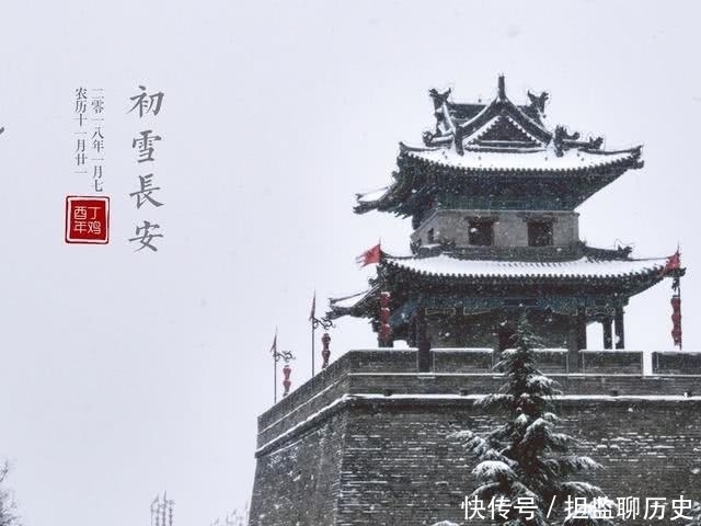 事儿|大唐和回鹘那些不得不说的事儿：你不仁，我不能不义！