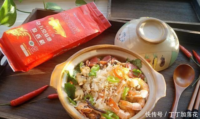 好吃|他比锅饭好吃,咸香味道,百变味道,传统的咸干饭让你的舌头颤动