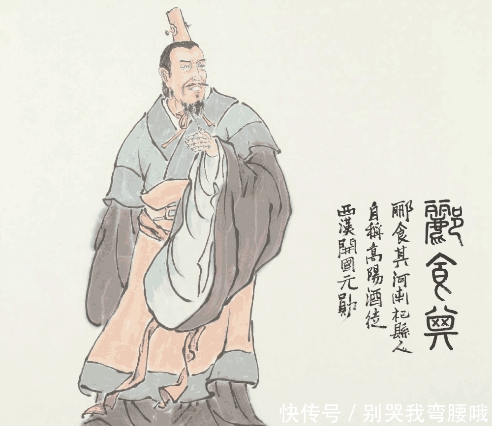 率先|刘邦为何能率先攻入关中灭秦?