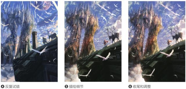  PS|让人震撼的场景原画！PS高手赶紧试一试！