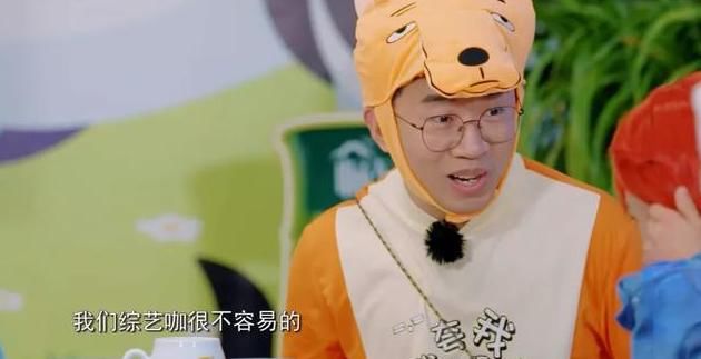  睡醒|玩游戏作弊，连喝水都作假，郑爽太敷衍遭杨迪怒怼：认真点