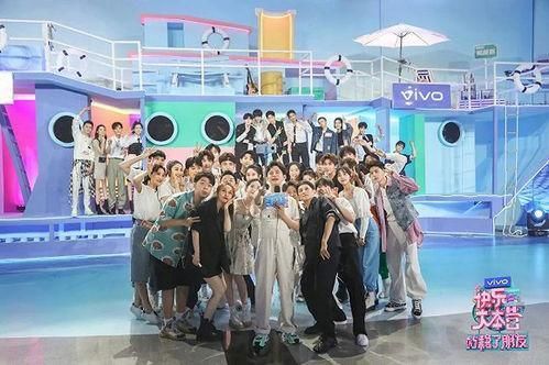  新低|《快本》收视创历史新低，选接班人网友愤怒，流量明星成遮羞布