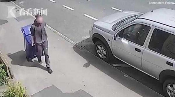  称有|17岁少年杀死助教将其装垃圾桶 称有神秘人指使