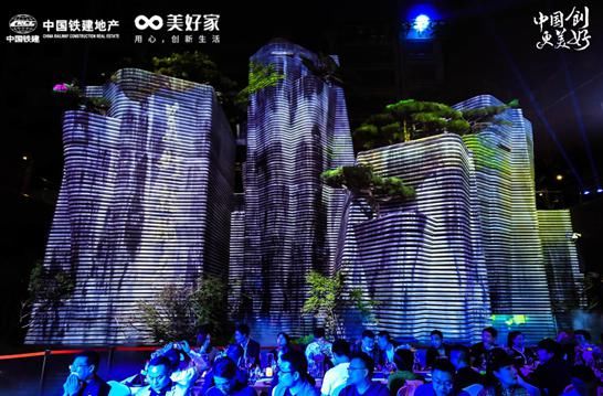 城市|新作“剧透”，一场媒体创想会带你创想美好未来