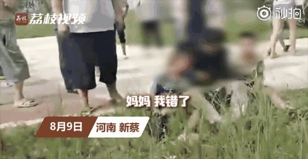 溺亡|痛惜!母亲救子溺亡,儿子岸边哭喊:妈妈,我错了