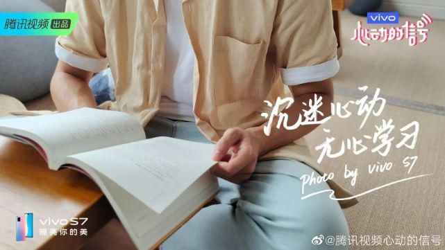  综艺|网综周榜 | 竞技综艺主场下，观察综艺初露锋芒