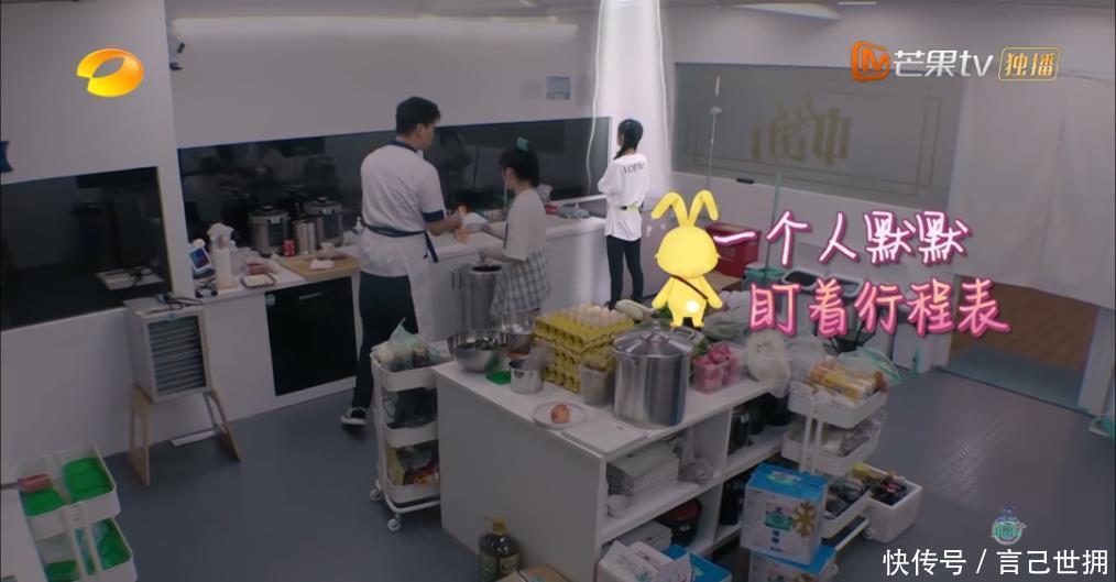 吐槽赵丽颖|时隔多年又被骂,是不是恶意剪辑不知道,但赵丽颖真不懂人情世故