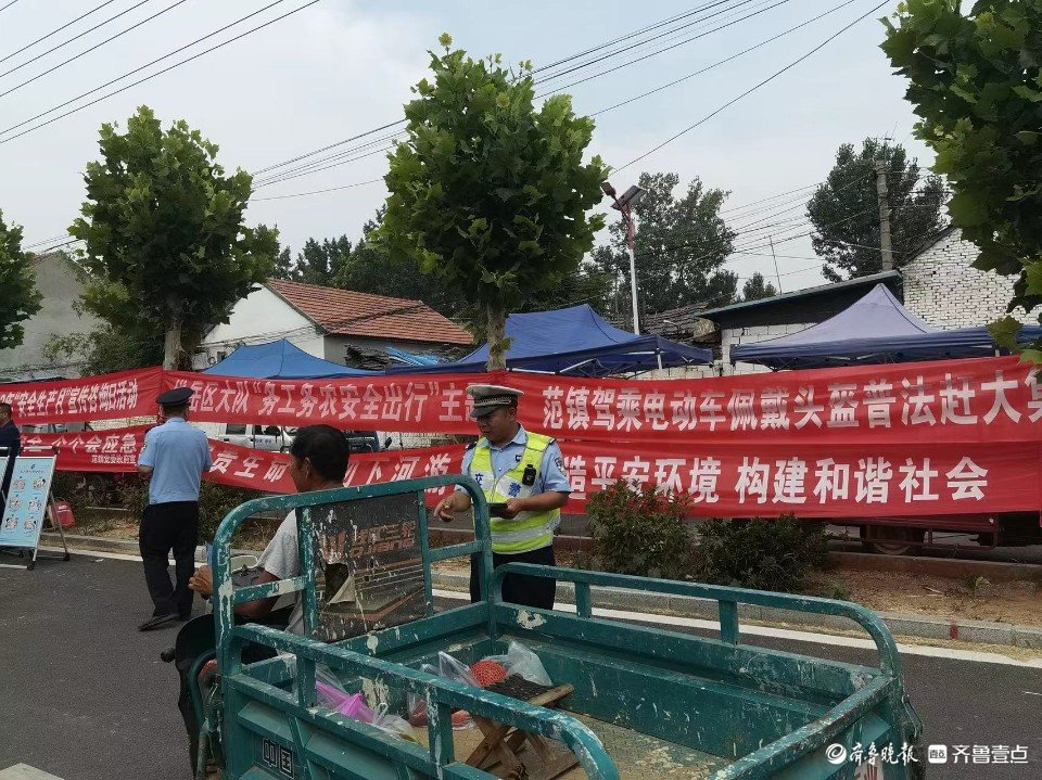 泰安交警岱岳区大队持续治理低速电动三轮、四轮车违规上路