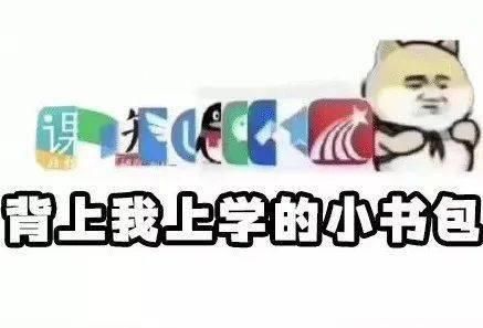  化妆|我飘了！下期“浪姐”我想去踢馆！