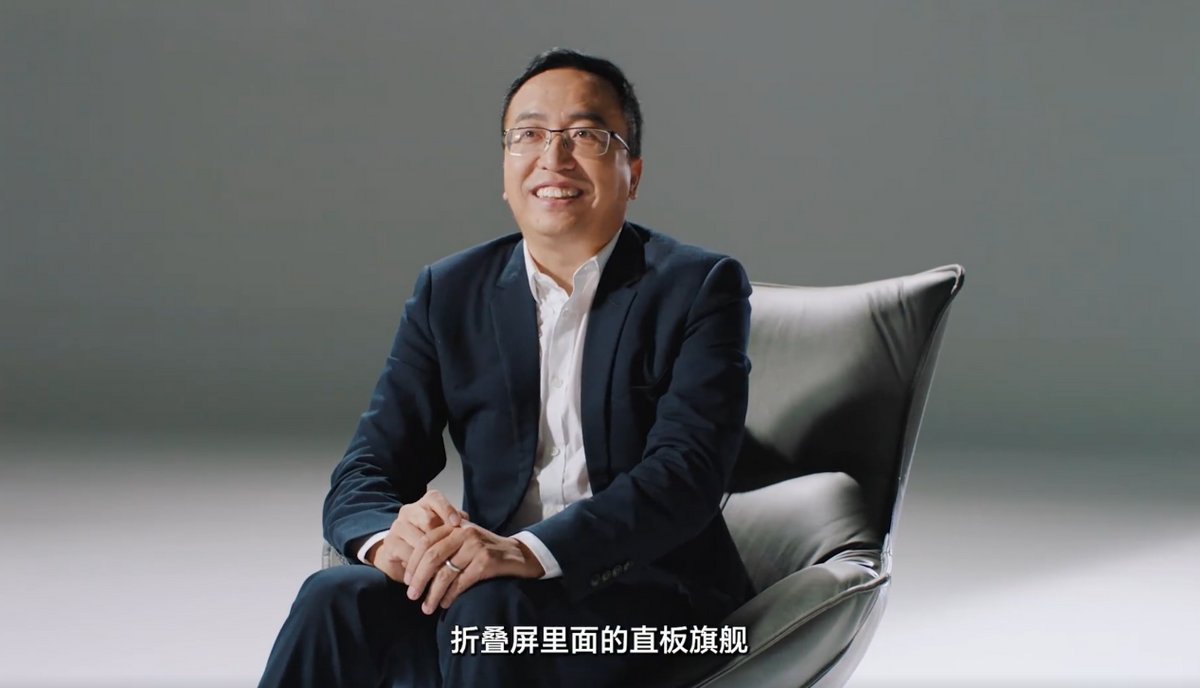 荣耀赵明回应网友质疑蹭苹果，称荣耀MagicV2将作为破局者而来