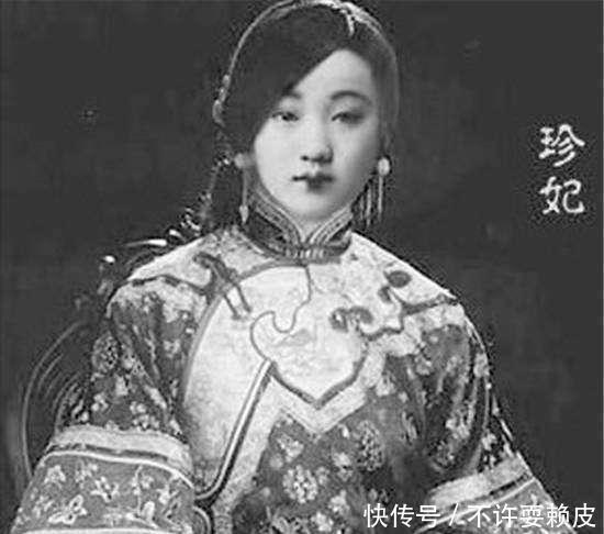 加封|具有叛逆精神的珍妃被慈禧扔进井中，为何慈禧还要加封珍妃呢