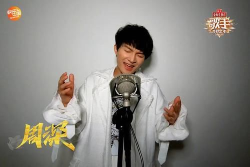  鸡肋|扛了8年的《歌手》终于停了，比它更鸡肋的《中国好声音》呢？