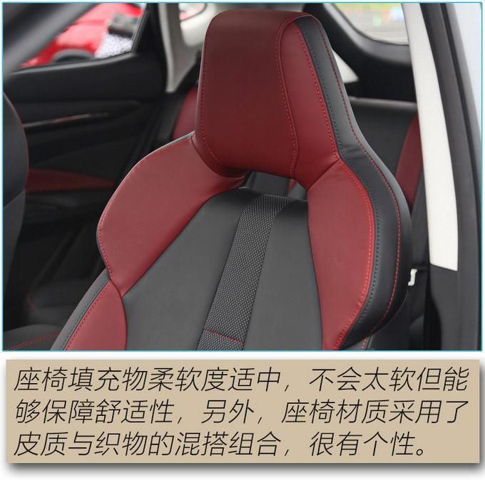 SUV|能够令人肾上腺素飙升的低趴风SUV 长安欧尚X5真的要来了
