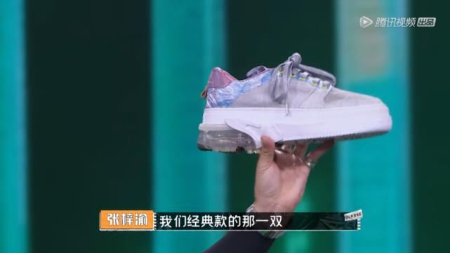 还为|我参加了《潮玩人类在哪里》,还为吴亦凡、吴建豪、李灿森的战队决定去留