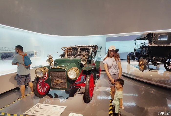 出发|提车后开途观L出发汽车博物馆，培养满足孩子的好奇心！