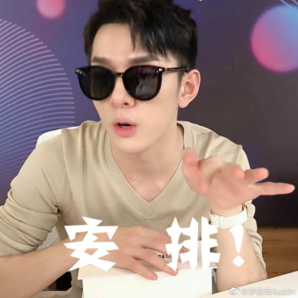  无奈|月入五百万！父亲却还在工地开三轮车？得知真相后，李佳琦：我也很无奈