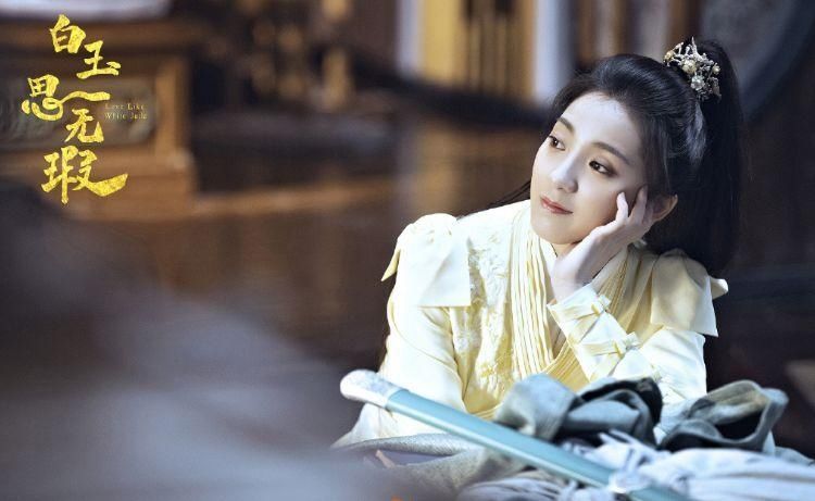 白玉|万鹏《白玉思无瑕》杀青啦,张耀古装风流帅气,女二全剧最美