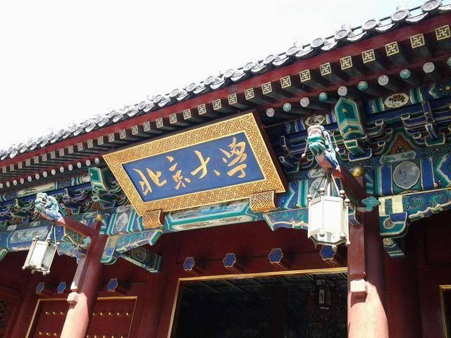 仅仅|为何清北硕博毕业生扎堆去当中学教师？仅仅因为待遇？原因很现实