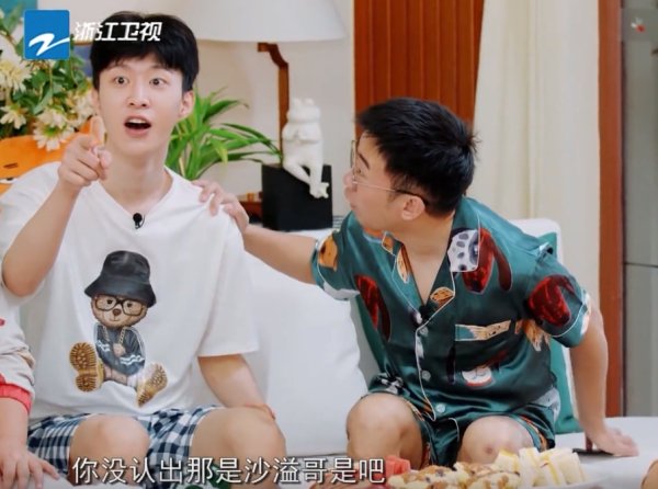  游戏|《青春环游记》凭什么那么火？刘敏涛泪洒现场，说的这番话引热议